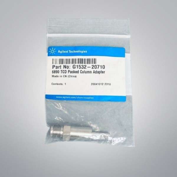 Agilent TCD Packed Column Adapter 1/4 in.