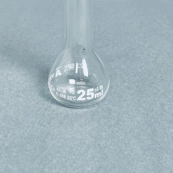 VWR Volumetric Flask 25 ml Wide Neck Class A Total of 11 Flasks