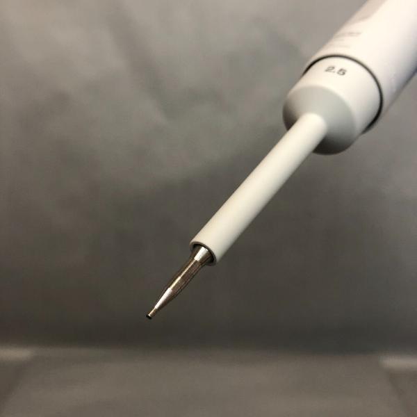 Eppendorf Reference 2 Pipette Adjustable 2.5 ul Single Channel