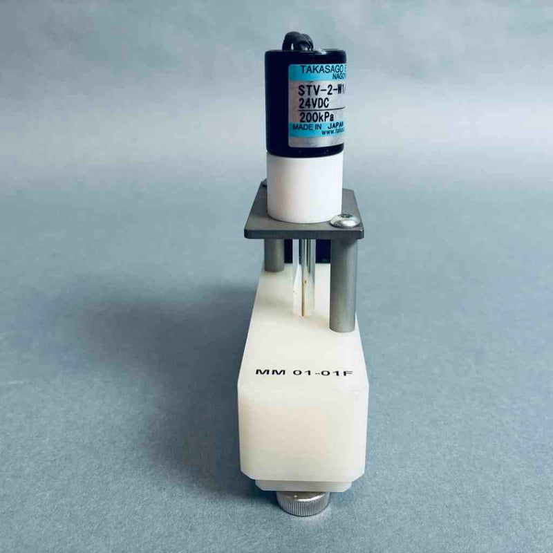 CTC Analytics MM 01-01F Wash Station Valve Assembly