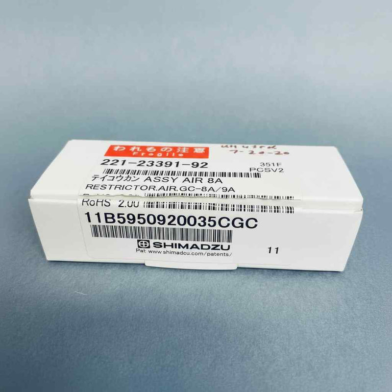 Shimadzu Air Restrictor Assembly