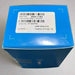 Agilent Charcoal Filter 68 g with Time Strip Sealed Box LC/MS/GC Agilent