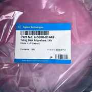 Agilent North America Air Connection Kit Other Medical & Lab Equipment Agilent