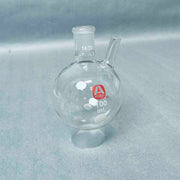 Aldrich 100 ml Round Bottom Flask ST/NS 14/20 with Septum Inlet - Lot of 5 Flasks Jointed Glassware Aldrich