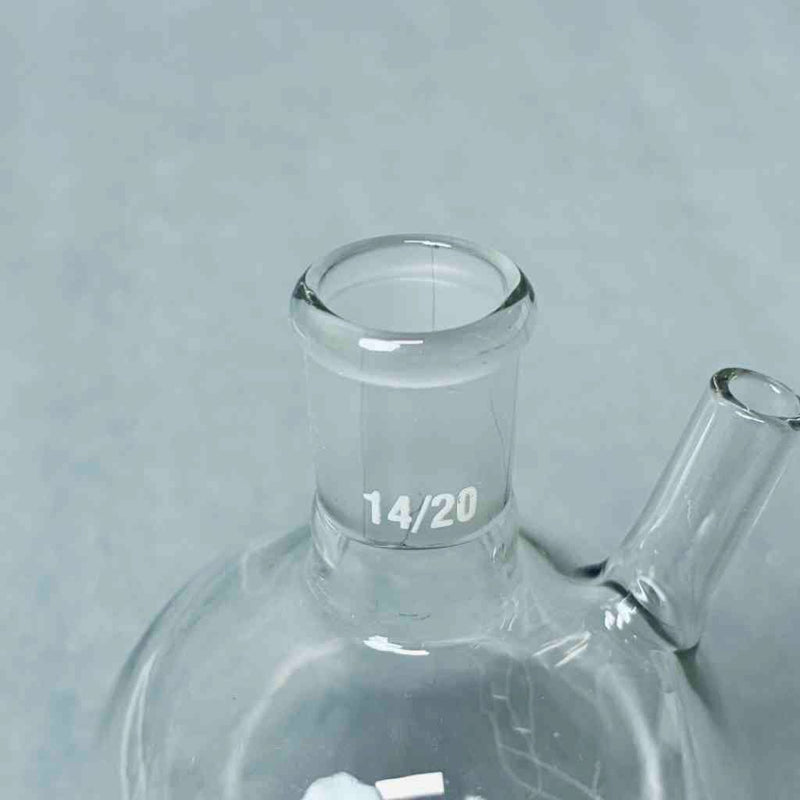 Aldrich 100 ml Round Bottom Flask ST/NS 14/20 with Septum Inlet - Lot of 5 Flasks Jointed Glassware Aldrich