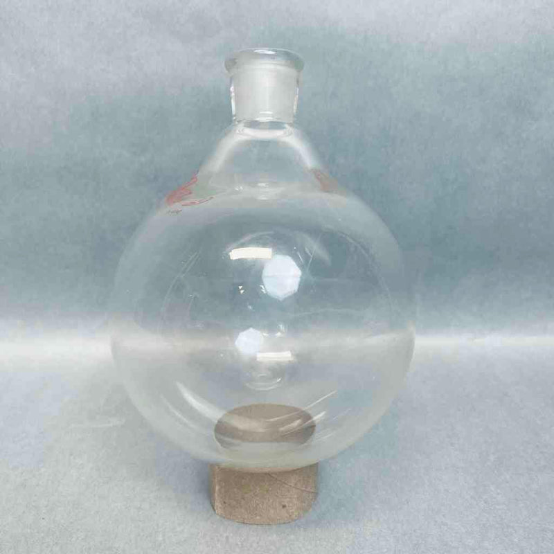 Aldrich Single Neck Round Bottom Flask 500 ml Heavy Wall 14/20 STJ Jointed Glassware Aldrich