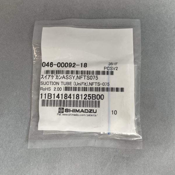 Shimadzu Unifit Up-Take Sample Tube Assay Total of 2 Assays