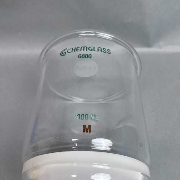 Chemglass 2L Buchner Filter Funnel Fine Frit Glassware Chemglass