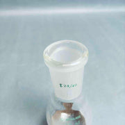 Chemglass Recovery Flask 50 ml Heavy Wall 24/40 Outer Joint - Lot of 5 Flasks Lab Flasks Chemglass