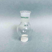 Chemglass Round Bottom Flask 10 ml Heavy Wall 14/20 Outer Joint - Lot of 5 Jointed Glassware Chemglass