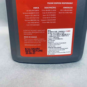 Edwards UltraGrade 19 Performance Oil Lot of 3 Containers 3 Liters Total Other Vacuum Pumps Edwards