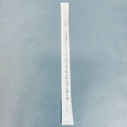 Fisherbrand Glass Serological Pipet 1 ml Standard Length Pack of 350 Pipets Pipettes & Pipette Tips Fisherbrand