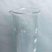 Fisherbrand Serialized Graduated Cylinder 2000 ml 20 ml Graduations Graduated Cylinders Fisherbrand