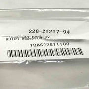 Gilson Gas Manifold SPE 4 Port Chromatography Columns & Reservoirs Gilson