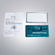 Hausser Hemocytometer Set Includes 2 Corpuscle Pipets, 1 Cover Glass Slip, and Carrying Case Lab Equipment::Other Lab Equipment Hausser Scientific