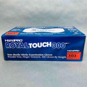 Hourglass HandPro RoyalTouch300 Nitrile Exam Gloves Powder Free Case of 10 Boxes with 300 Gloves Each Disposable Gloves Hourglass