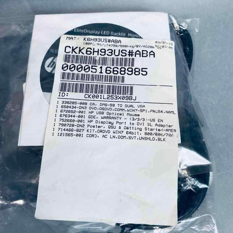 HP Laptop Accessory Kit with Driver Recovery DVD Other HP