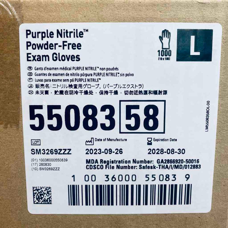 Kimberly-Clark Nitrile Exam Gloves Large Powder Free 10 Boxes with 100 Gloves Each Life Sciences Trading