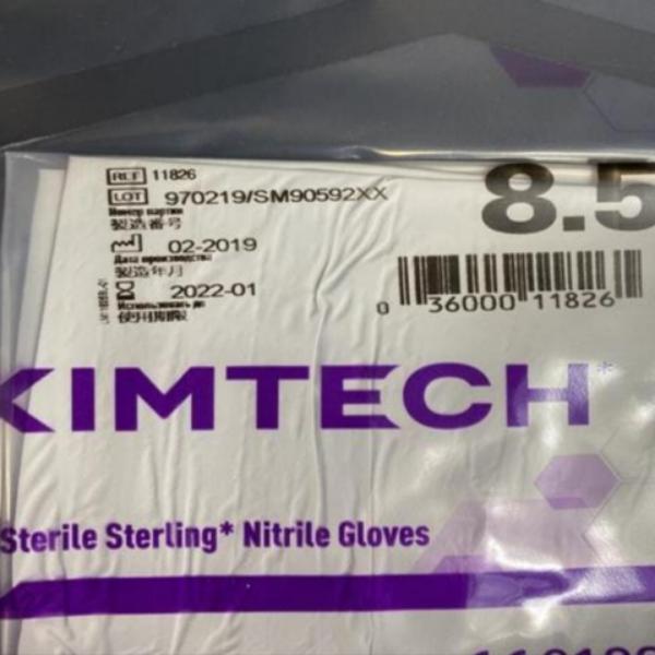 Kimberly-Clark Nitrile Gloves Sterile Size 8.5 Small 210 Pairs Other Kimberly-Clark