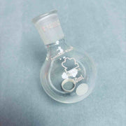 Kimble KONTES Heavy Wall Round Bottom Flasks 50 ml 14/20 Outer Joint Lot of 7 Flasks Jointed Glassware Kimble