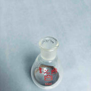 Kimble KONTES Recovery Flasks 50 ml 14/20 Outer Joint Total of 8 Flasks Jointed Glassware Kimble Kontes