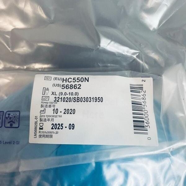 Kimtech G5 Nitrile Gloves Blue Double Bagged Case of 1000 Gloves Lab Gloves KIMTECH