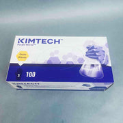 Kimtech Purple Nitrile Exam Gloves Size Small 5.9 Mil 2 Boxes of 100 Gloves Disposable Gloves KimTech