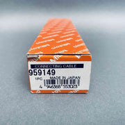 Mitutoyo Digimatic SPC Connecting Cable 40 in Length Other Mitutoyo