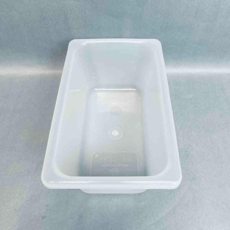 Nalgene Sterilizing Pan 2 L Autoclavable 4.25 in. Depth 10.25 x 6.25 in. Polypropylene Sterilization Trays & Cases SP Bel-Art