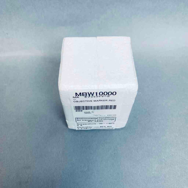 Nikon Objective Marker Red 1.8 mm for Microscope Microscope Camera & Lens Adapters Nikon