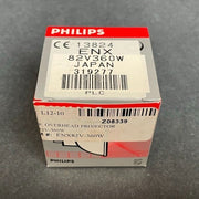 Philips Overhead Projector Bulb 360W 82V GY5.3 Base Set of 4 Bulbs Lab Equipment::Other Lab Equipment Philips