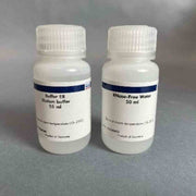 Qiagen QIAquick 96 PCR Purification Kit for 4 Samples Lab Chemicals and Reagent Kits Qiagen