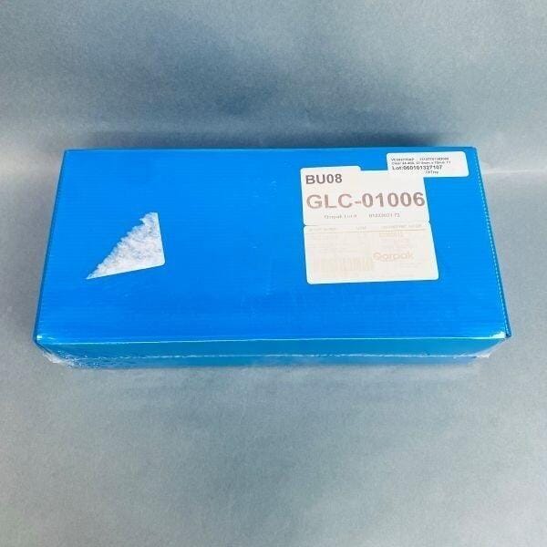 Qorpak Clear Glass Vial with Cap 22 ml 27.5 x 70 mm Case of 72 Vials Vials Qorpak