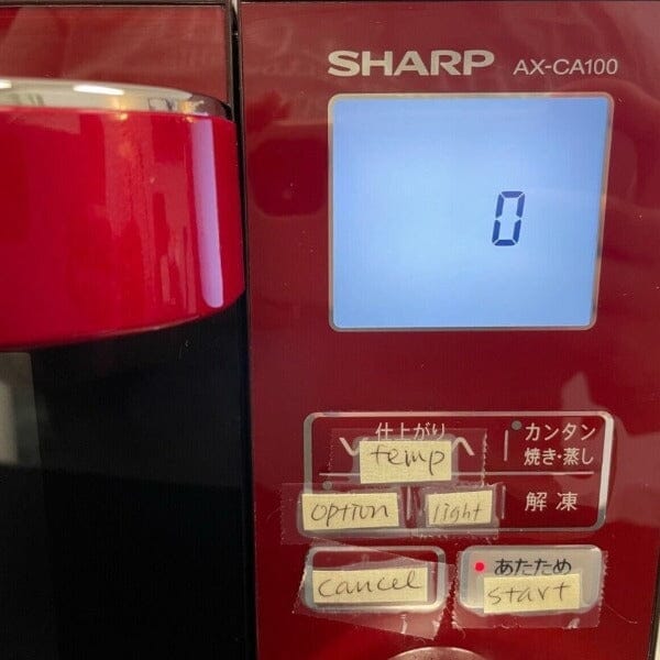 SHARP HealSio Superheated Steam Convection Oven and Microwave 18 L Capacity Other Sharp