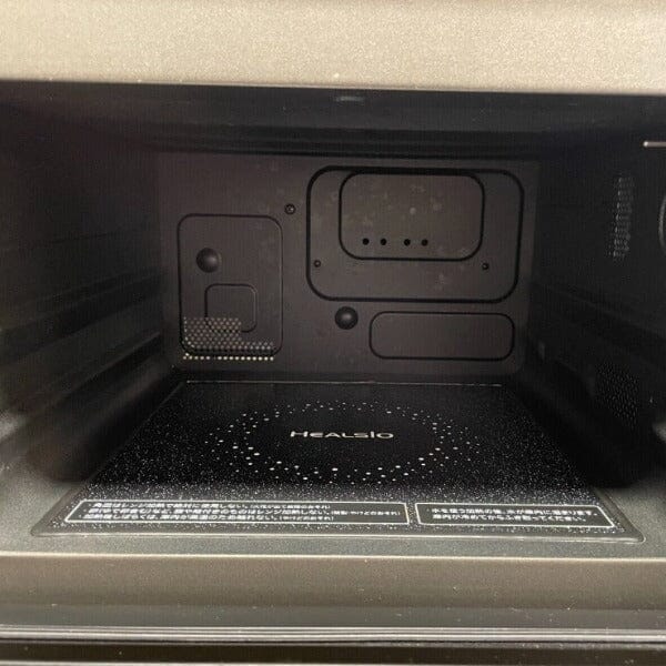 SHARP HealSio Superheated Steam Convection Oven and Microwave 18 L Capacity Other Sharp