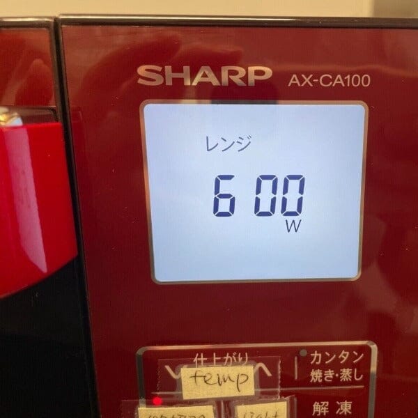 SHARP HealSio Superheated Steam Convection Oven and Microwave 18 L Capacity Other Sharp