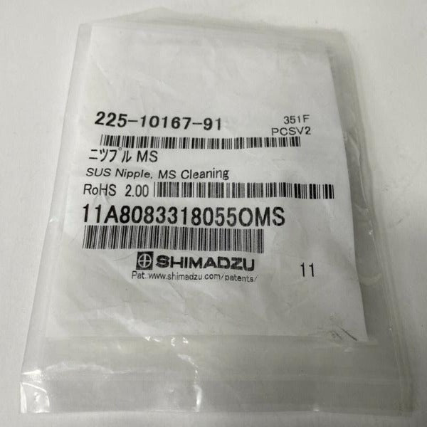 Shimadzu Nipple Stainless Steel for Mass Spec Cleaning LC/MS/GC Shimadzu