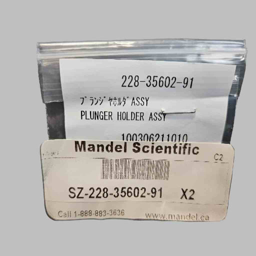 Shimadzu Plunger Holder Assembly Unopened Package of 2 Chromatography Columns & Reservoirs Shimadzu