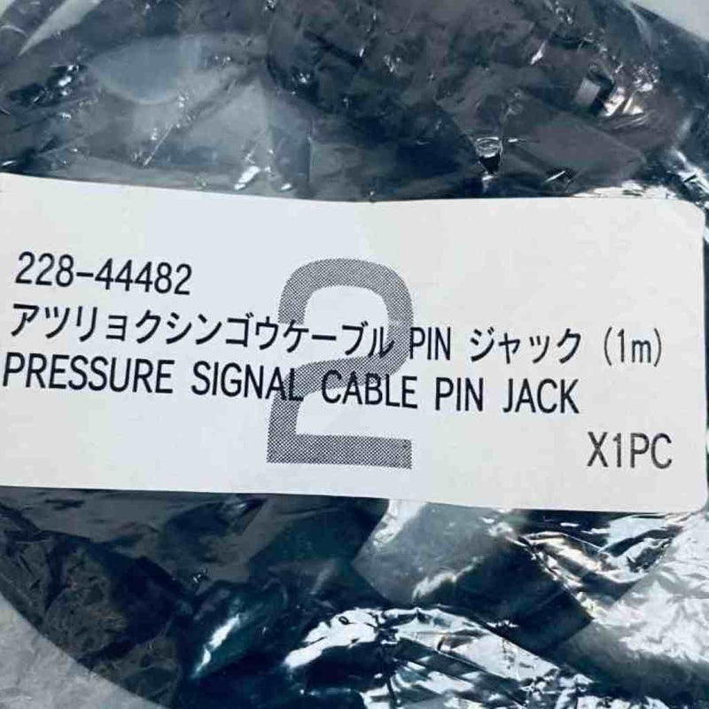 Shimadzu Pressure Signal Cable Pin Jack 1 m for DGU-20A3/5 Other Shimadzu