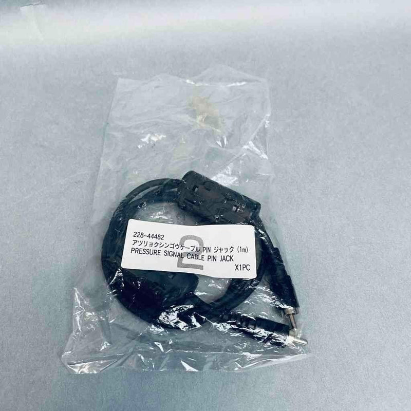 Shimadzu Pressure Signal Cable Pin Jack 1 m for DGU-20A3/5 Other Shimadzu