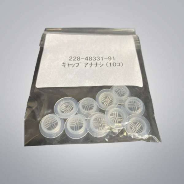 Shimadzu Rinse Port Cap without Hole Pack of 10 Caps LC/MS/GC Shimadzu