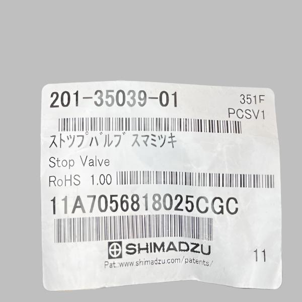 Shimadzu Stop Valve Manual GC Cut-Off Valve LC/MS/GC Shimadzu