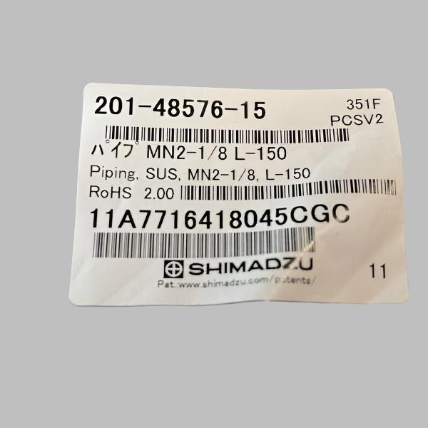 Shimadzu Tubing SUS Stainless Steel 1/8 OD x 150 mm 2 Sets of Tubing LC/MS/GC Shimadzu