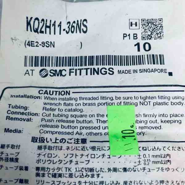SMC Fittings KQ2 Male Connector 3/8 in. Pack of 10 Fittings Other Fittings & Adapters SMC Fittings