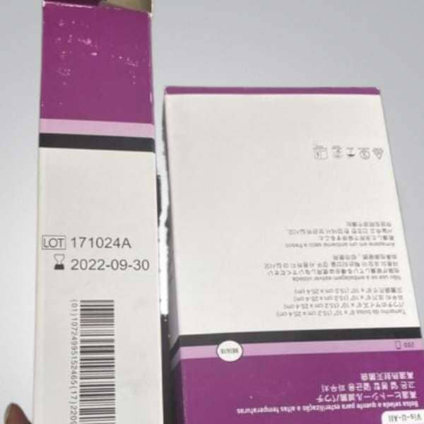 Steris Sterilization Pouch High Temp Heat Seal 6 x 10 in. 400 Pouches Other Medical & Lab Equipment STERIS