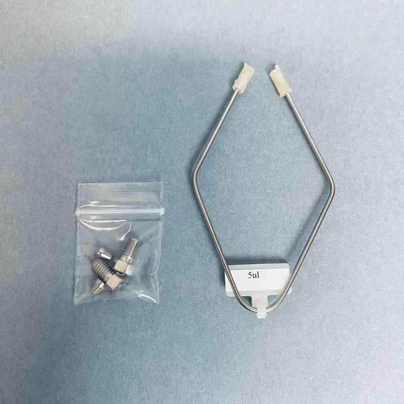 VICI Cheminert Sample Loop Individually Lot of 3 Loops Each includes sample loop, 2 stainless steel nuts, and 2 ferrules LC/MS/GC VICI